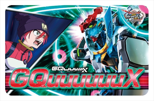 画像ギャラリー No.026のサムネイル画像 / 「機動戦士ガンダム EXVS.2 IB」2026年夏のアップデート内容が明らかに。新機体「∫(インテグラル)エクストリームガンダム」が登場