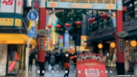 画像ギャラリー No.003のサムネイル画像 / 月ノ美兎さんのオリジナルゲーム「アルクマルチバース」，体験版を本日公開。ルート分岐するミュージックビデオを楽しめる新感覚ゲーム