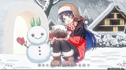 アルクマルチバース