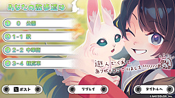 アルクマルチバース
