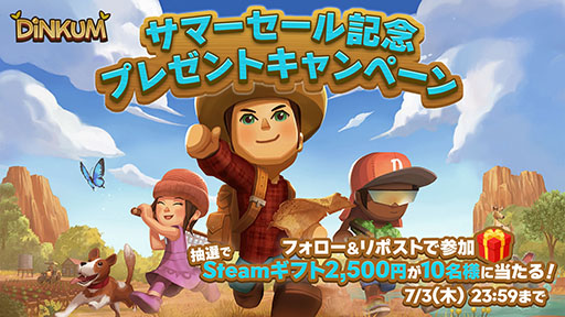 画像ギャラリー No.005のサムネイル画像 / サバイバルライフシム「Dinkum」，夜の行商人と出会えるナイトマーケットがゲーム内に登場