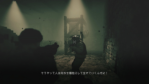画像ギャラリー No.018のサムネイル画像 / 人間は，世界は，分からないから面白いし思考したくなる――壊すことで世界が作られる不思議なシューター「Dreams of Another」が描くもの