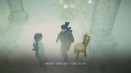 画像ギャラリー No.020のサムネイル画像 / 人間は，世界は，分からないから面白いし思考したくなる――壊すことで世界が作られる不思議なシューター「Dreams of Another」が描くもの