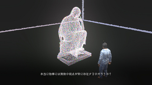 画像ギャラリー No.024のサムネイル画像 / 人間は，世界は，分からないから面白いし思考したくなる――壊すことで世界が作られる不思議なシューター「Dreams of Another」が描くもの