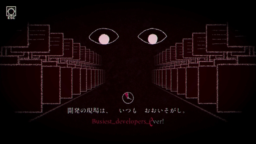 画像ギャラリー No.010のサムネイル画像 / 打ち込んだ文が現実になるホラータイピングゲーム「Dyping Escape」は，逃れられない破滅の回避方法を探る焦燥感を味わえる［BitSummit］