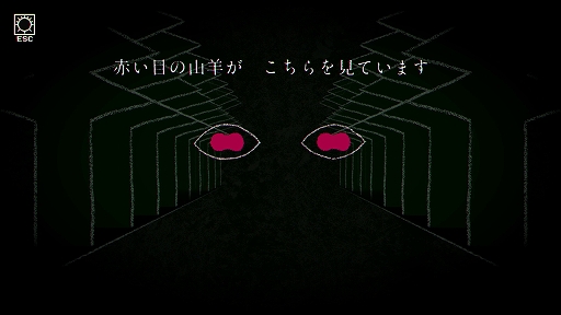 画像ギャラリー No.011のサムネイル画像 / 打ち込んだ文が現実になるホラータイピングゲーム「Dyping Escape」は，逃れられない破滅の回避方法を探る焦燥感を味わえる［BitSummit］