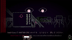 画像ギャラリー No.005のサムネイル画像 / ホラータイピングゲーム「Dyping Escape」，PLAYISMより2026年発売。ローグライク要素を排除し，より洗練された内容に