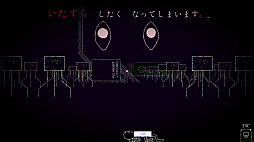 画像ギャラリー No.007のサムネイル画像 / ホラータイピングゲーム「Dyping Escape」，PLAYISMより2026年発売。ローグライク要素を排除し，より洗練された内容に