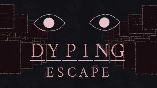 画像ギャラリー No.001のサムネイル画像 / ［プレイレポ］「Dyping Escape」は，タイピングを物語に組み込んだ意欲作。閲覧数50万回を超えた人気フリゲは，いかなる進化を遂げたか
