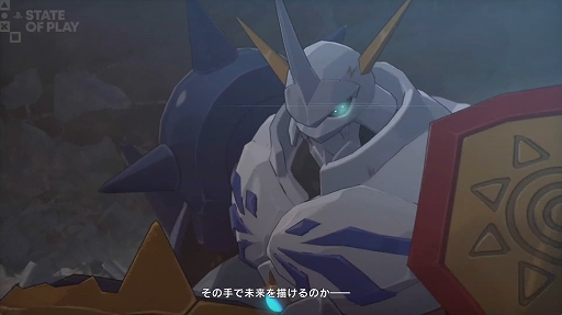 画像ギャラリー No.002のサムネイル画像 / シリーズ最新作「デジモンストーリータイムストレンジャー」，2025年に発売決定