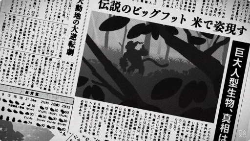 画像ギャラリー No.001のサムネイル画像 / 「デジモンストーリー タイムストレンジャー」の発売日が10月2日に決定