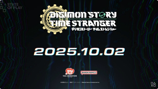 画像ギャラリー No.007のサムネイル画像 / 「デジモンストーリー タイムストレンジャー」の発売日が10月2日に決定