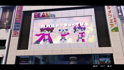 画像ギャラリー No.004のサムネイル画像 / 「デジモンストーリー タイムストレンジャー」試遊会&合同インタビュー。今回のミレイは,状況によって姿が変わる?