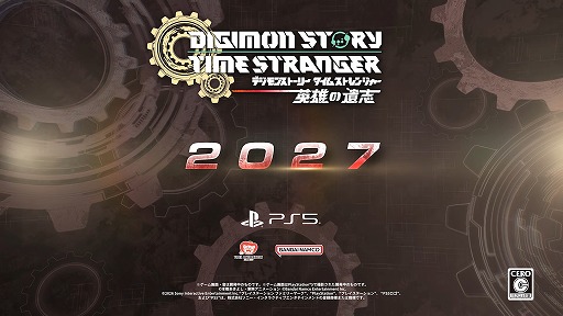 画像ギャラリー No.008のサムネイル画像 / 「デジモンストーリー タイムストレンジャー」，大型DLC「英雄の遺志」の最新トレイラーを公開。ゲーム本編から3年後の世界が描かれる