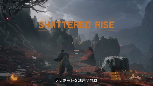 画像ギャラリー No.011のサムネイル画像 / アクションTPS「SAROS」,戦闘システムを紹介する動画を公開。「Returnal」開発元が手がける新作