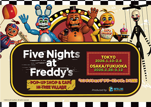 画像ギャラリー No.025のサムネイル画像 / 「Five Nights at Freddy's」コラボカフェ＆POP-UP SHOPをツリービレッジ東京店などで順次開催