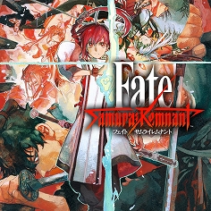画像ギャラリー No.008のサムネイル画像 / PS Plus ゲームカタログ，「WWE 2K25」「Fate/Samurai Remnant」など，9月16日に追加されるタイトルを発表
