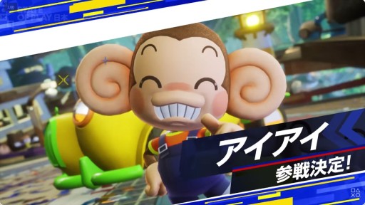 画像ギャラリー No.003のサムネイル画像 / 「ソニックレーシング クロスワールド」に，ナイツやアイアイらが参戦。11月20日には有償DLC第2弾も配信開始に