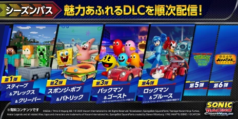 画像ギャラリー No.009のサムネイル画像 / 「ソニックレーシング クロスワールド」に，ナイツやアイアイらが参戦。11月20日には有償DLC第2弾も配信開始に