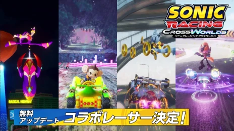 画像ギャラリー No.011のサムネイル画像 / 「ソニックレーシング クロスワールド」に，ナイツやアイアイらが参戦。11月20日には有償DLC第2弾も配信開始に