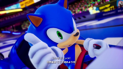 画像ギャラリー No.012のサムネイル画像 / ［プレイレポ］おなじみソニック達が繰り広げるレースアクション「ソニックレーシング クロスワールド」。リングの向こうには異世界のコース!?