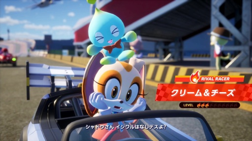 画像ギャラリー No.006のサムネイル画像 / ［インタビュー］セガのAC「頭文字D」チームも開発を手がける「ソニックレーシング クロスワールド」は，ワクワクと驚きが満載のレースゲームだ
