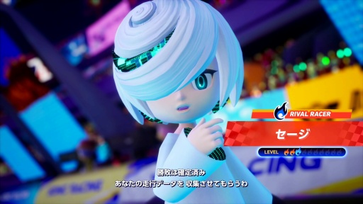 画像ギャラリー No.022のサムネイル画像 / ［プレイレポ］春日一番，初音ミクも参戦。「ソニックレーシング クロスワールド」はガジェットの組み合わせがレースの勝敗を分けるカギになる!?