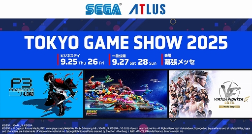 画像ギャラリー No.002のサムネイル画像 / TGS 2025，セガ / アトラスブースの出展情報が公開に。今年は全ステージプログラム生配信予定