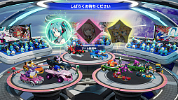 画像ギャラリー No.002のサムネイル画像 / 「ソニックレーシング クロスワールド」，期間限定コラボイベント「初音ミク」フェスタを開催。クラクションなどが手に入る