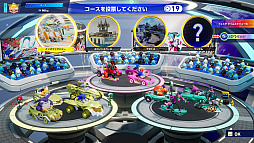 画像ギャラリー No.004のサムネイル画像 / 「ソニックレーシング クロスワールド」，期間限定コラボイベント「初音ミク」フェスタを開催。クラクションなどが手に入る