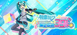 画像ギャラリー No.005のサムネイル画像 / PC版「ソニックレーシング クロスワールド」がセール初登場。「ツーポイントミュージアム」なども対象。セガ,Steamでセールを実施中