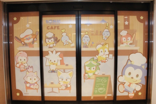 画像ギャラリー No.003のサムネイル画像 / 「SONIC & FRIENDS(ソニック&フレンズ)」コラボカフェ,本日オープン。可愛いソニック達がもてなしてくれる癒やし空間を紹介