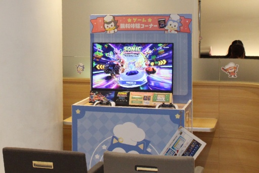 画像ギャラリー No.018のサムネイル画像 / 「SONIC & FRIENDS(ソニック&フレンズ)」コラボカフェ,本日オープン。可愛いソニック達がもてなしてくれる癒やし空間を紹介