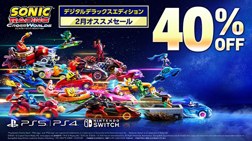 画像ギャラリー No.003のサムネイル画像 / 「ソニックレーシング クロスワールド」,メインテーマのリリックビデオがYouTubeで公開に。PS5/PS4版とSwitch版のセールも実施中