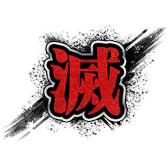 画像ギャラリー No.011のサムネイル画像 / 「ソニックレーシング クロスワールド」,アップデート「Ver.1.3.1」を配信