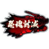 画像ギャラリー No.015のサムネイル画像 / 「ソニックレーシング クロスワールド」,アップデート「Ver.1.3.1」を配信