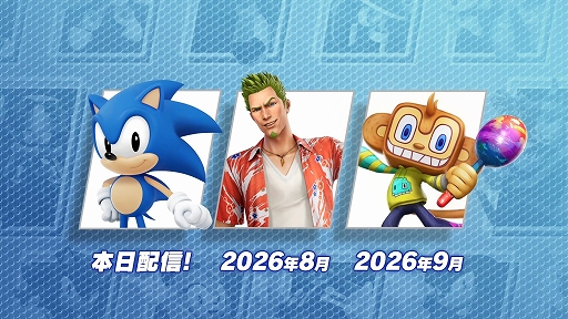 画像ギャラリー No.002のサムネイル画像 / 「ソニックレーシング クロスワールド」,クラシックソニックが参戦。本作初の世界大会開催も発表