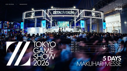 画像ギャラリー No.004のサムネイル画像 / ZETA DIVISIONに「ソニック・ザ・ヘッジホッグ」が電撃加入。ともに35周年を迎えるk4sen氏と意気投合し,ひと夏限定でメンバーに。TGS2026では,セガとのコラボラウンジを展開