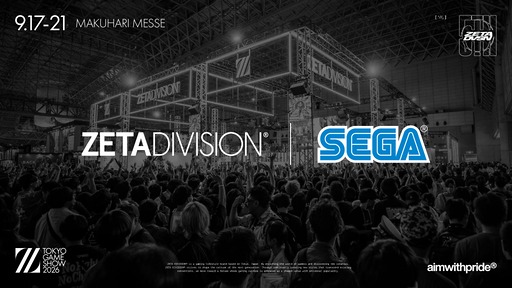 画像ギャラリー No.005のサムネイル画像 / ZETA DIVISIONに「ソニック・ザ・ヘッジホッグ」が電撃加入。ともに35周年を迎えるk4sen氏と意気投合し,ひと夏限定でメンバーに。TGS2026では,セガとのコラボラウンジを展開