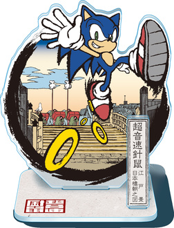 画像ギャラリー No.024のサムネイル画像 / 「ソニック」シリーズ,東京ゲームショウ2026の出展情報を公開
