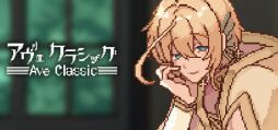 画像ギャラリー No.001のサムネイル画像 / クラシック音楽擬人化キャラによる作業効率化支援ツール「アヴェ・クラシック」,Steamストアページを公開。スマホ版も配信予定