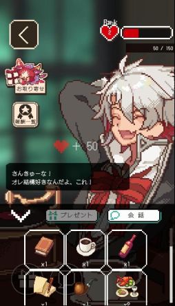 画像ギャラリー No.008のサムネイル画像 / クラシック男子たちと過ごす作業効率化・支援ツールゲーム「アヴェ・クラシック」のPC版，本日配信。作業に集中できるクラシック音楽を収録