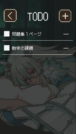 アヴェ・クラシック