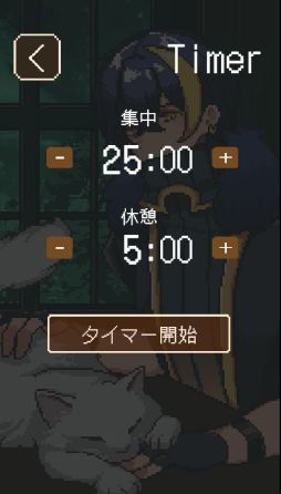 アヴェ・クラシック
