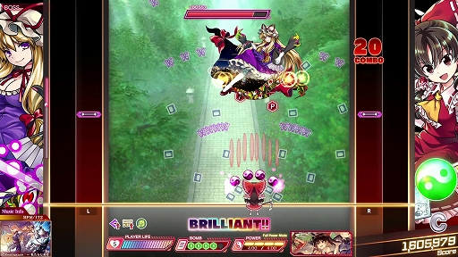 画像ギャラリー No.009のサムネイル画像 / 東方Projectの原曲でリズムゲームを遊ぼう。「東方ダンマクカグラ ファンタジア・ロスト」,PS4版本日発売。楽曲追加パックの情報も公開