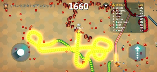 画像ギャラリー No.009のサムネイル画像 / スリリングだけどゆる〜く手軽に楽しめる「Snake.io+」(今日から始めろApple Arcade #26)