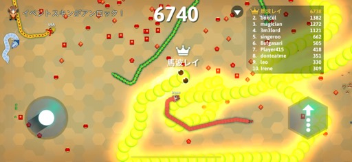 画像ギャラリー No.011のサムネイル画像 / スリリングだけどゆる〜く手軽に楽しめる「Snake.io+」(今日から始めろApple Arcade #26)