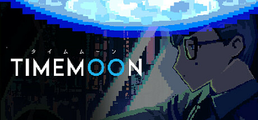 画像ギャラリー No.006のサムネイル画像 / DRECOM CREATORS STUDIO,支援タイトルを発表。「TIMEMOON」「クワイエット急行909号室」「Beautiful Life Show」「散るプラネット(Chill Planet)」の4つに