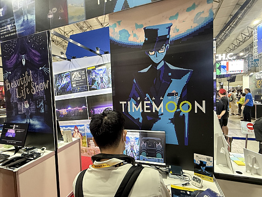画像ギャラリー No.004のサムネイル画像 / “このゲームを好きなファンが見える”作品を世界へ。DRECOM CREATORS STUDIO，初のパブリッシング3作をTGSに出展［TGS2026］