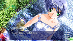 画像ギャラリー No.003のサムネイル画像 / PC版「AIR」，3月5日にSteamで配信開始。主人公を含むフルボイス化を実現し，Steam Deckでのプレイもサポート